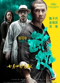 g55t电影在线观看免费